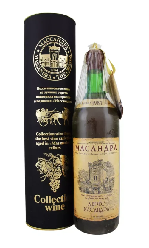 Massandra Sherry 1983