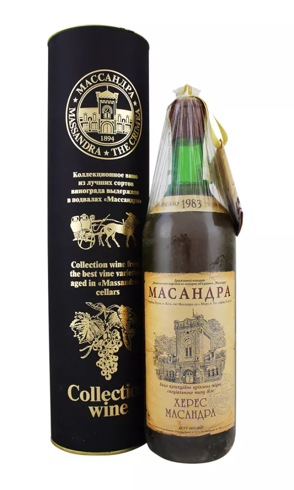 TOP34137.webp Massandra Sherry 1983