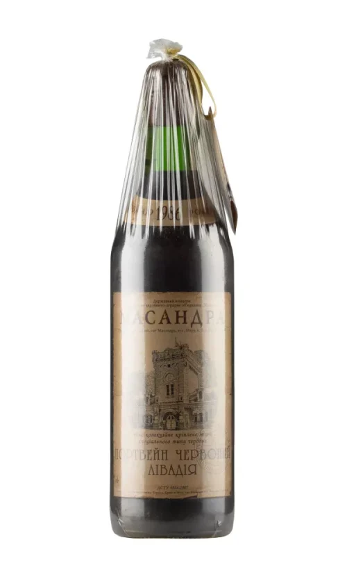 Massandra Livadia Red Port 1986