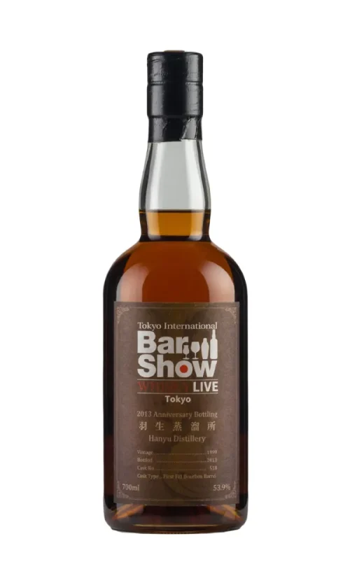 Hanyu Single Cask #518 2013 Tokyo Bar Show 1990