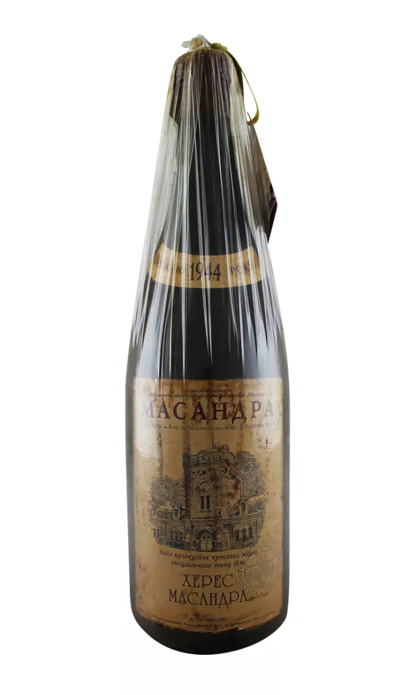 TOP34500.webp Massandra Sherry 1944