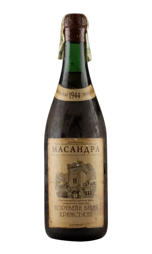 Massandra White Port 1944