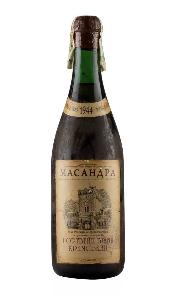 TOP34799.webp Massandra White Port 1944