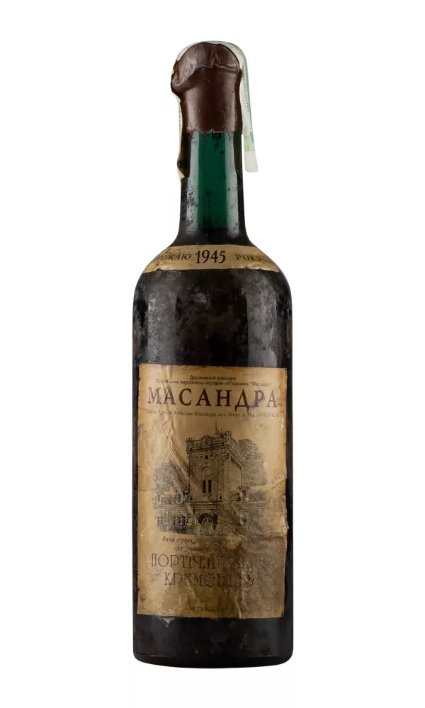 Massandra White Port 1945