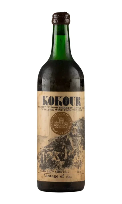 Massandra Kokur 1967