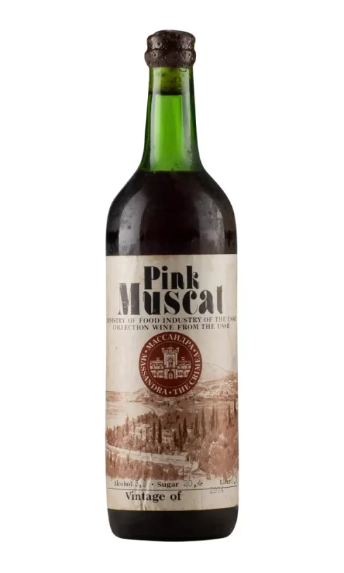 Massandra Pink Muscat 1974