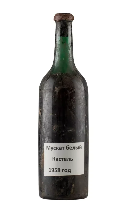 Massandra Kastel Muscat 1958