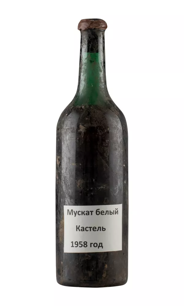 TOP34824.webp Massandra Kastel Muscat 1958