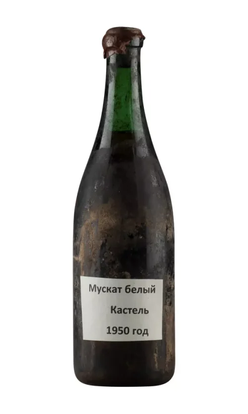 Massandra Kastel Muscat 1950