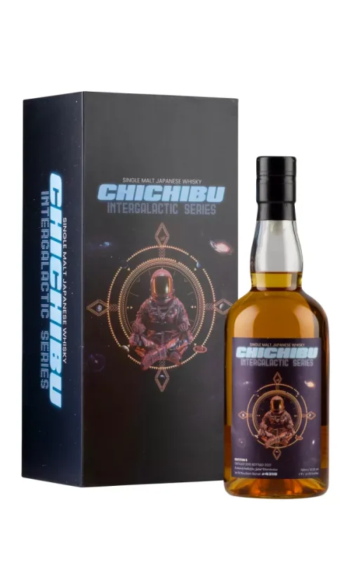 Chichibu Intergalactic Series 5 2015