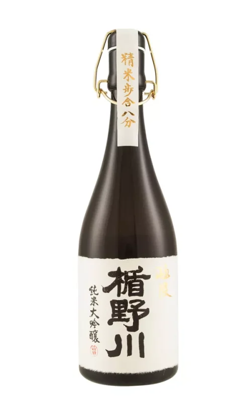 Tatenokawa 8 2019
