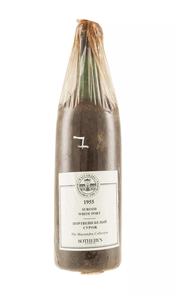 TOP62512.webp Massandra Surozh White Port (Sotheby`s Release) 1955