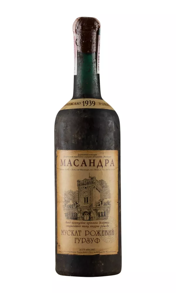 TOP64621.webp Massandra Gurzuf Rose Muscat 1939