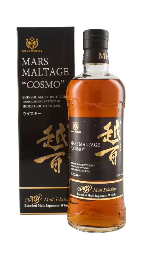 Mars Maltage Cosmo