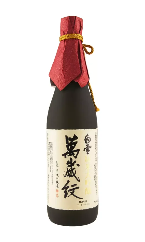 Shirayuki Banzaimon Junmai Daiginjo Genshu