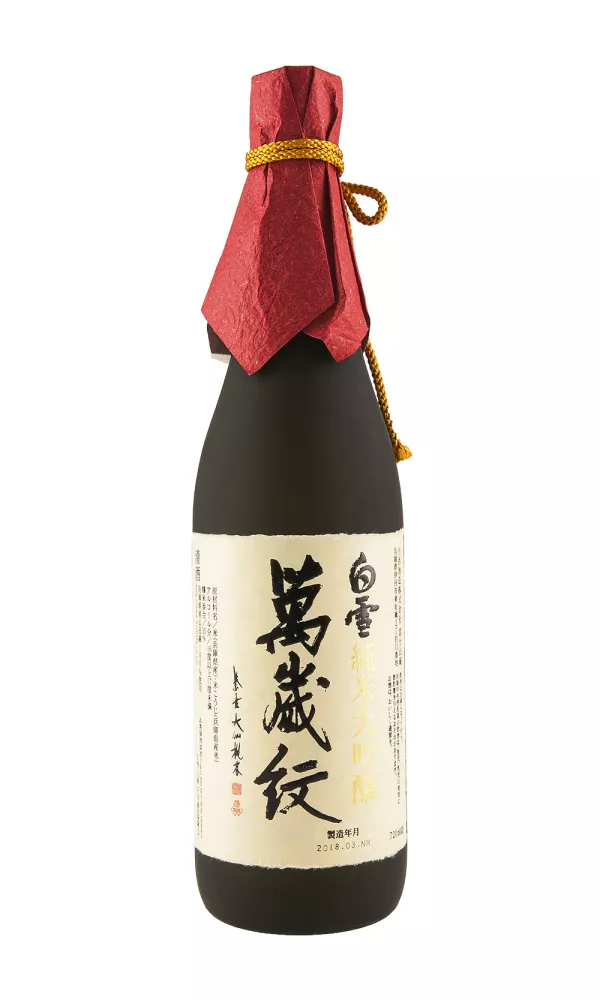 TOP76513.webp Shirayuki Banzaimon Junmai Daiginjo Genshu
