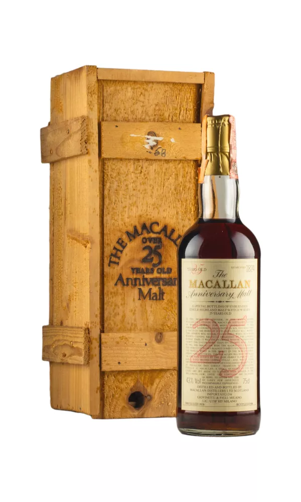 Macallan 25 Year Old Anniversary Malt 1958