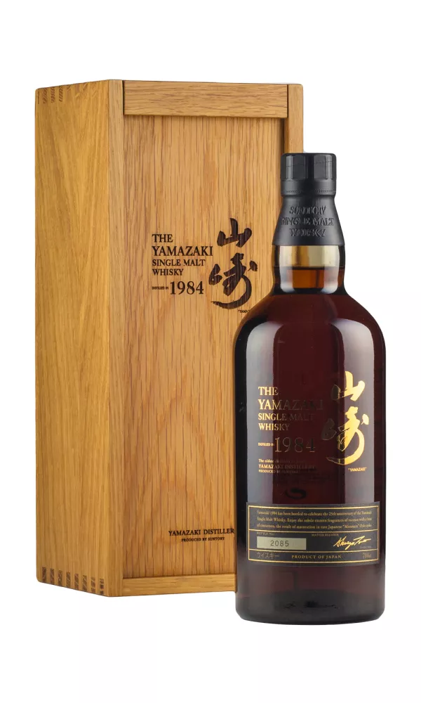 Yamazaki Vintage 1984