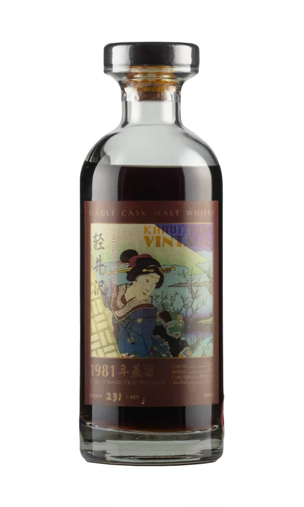 Karuizawa Geisha Label Cask 2100 1981