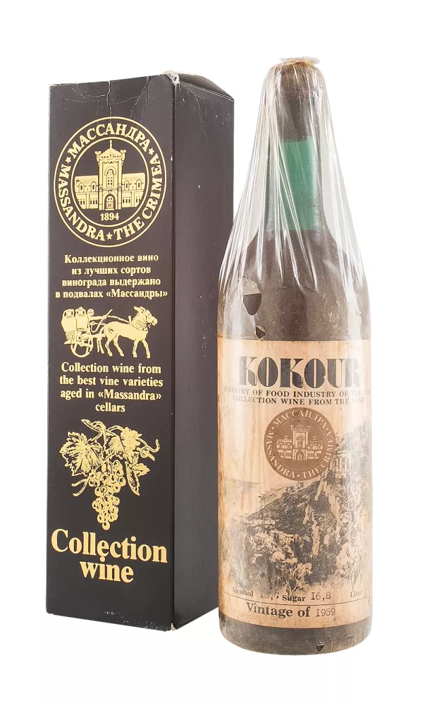 Massandra Kokur 1959