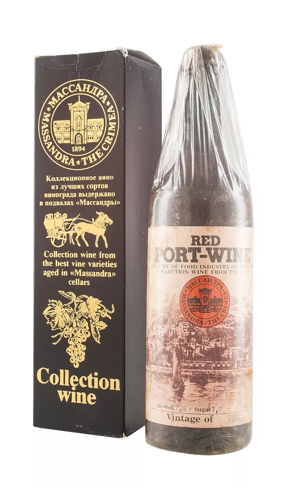 Massandra Red Port 1965