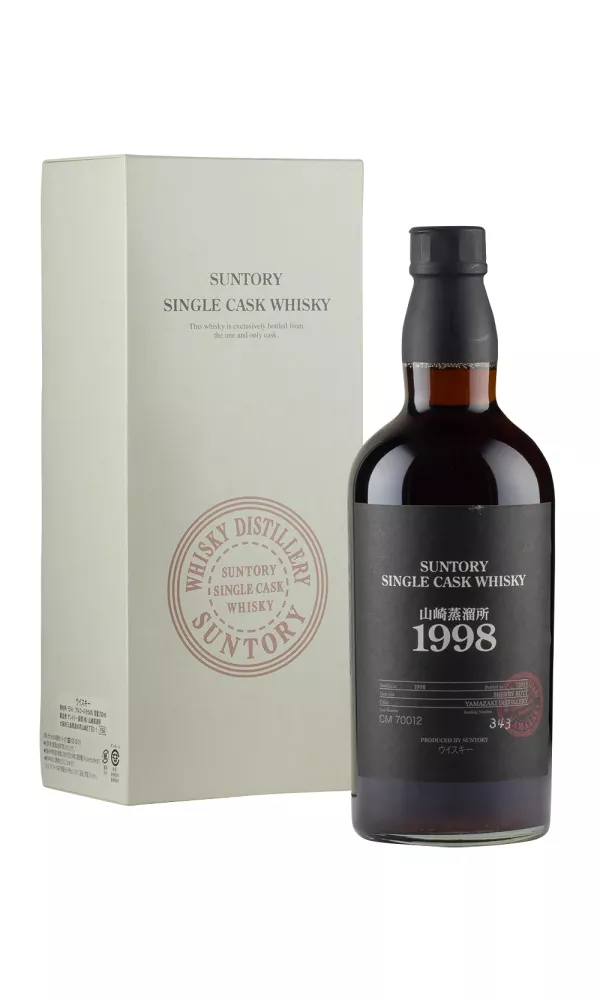 Yamazaki 15 Year Old Single Sherry Butt CM 70012 1998