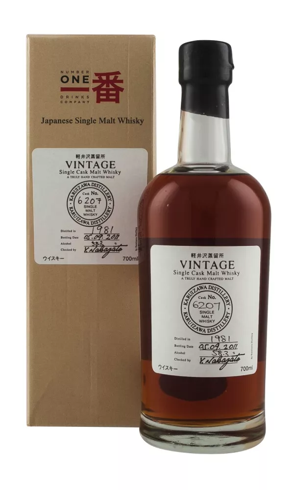 Karuizawa Cask 6207 1981