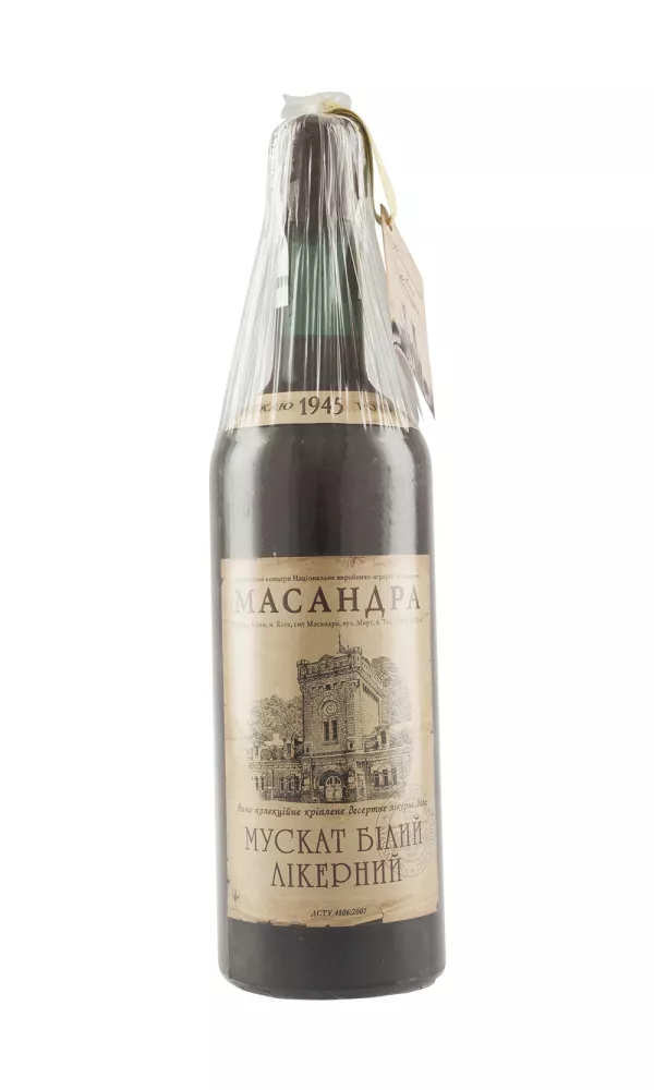 Massandra White Muscat 1945