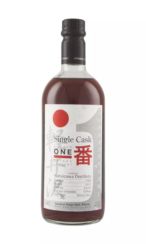 Karuizawa 28 Year Old Sherry Cask 3692 1984
