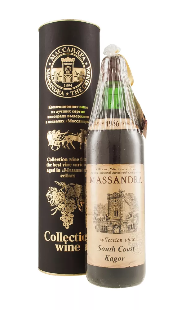 Massandra South Coast Kagor 1986