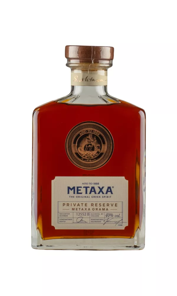 Metaxa Private Reserve