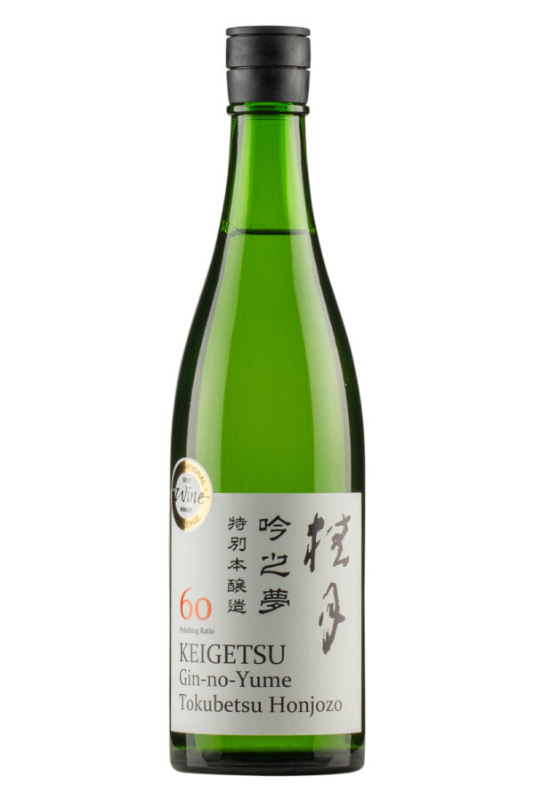 Keigetsu Gin no Yume Tokubetsu Honjozo Keigetsu Gin no Yume Tokubetsu Honjozo