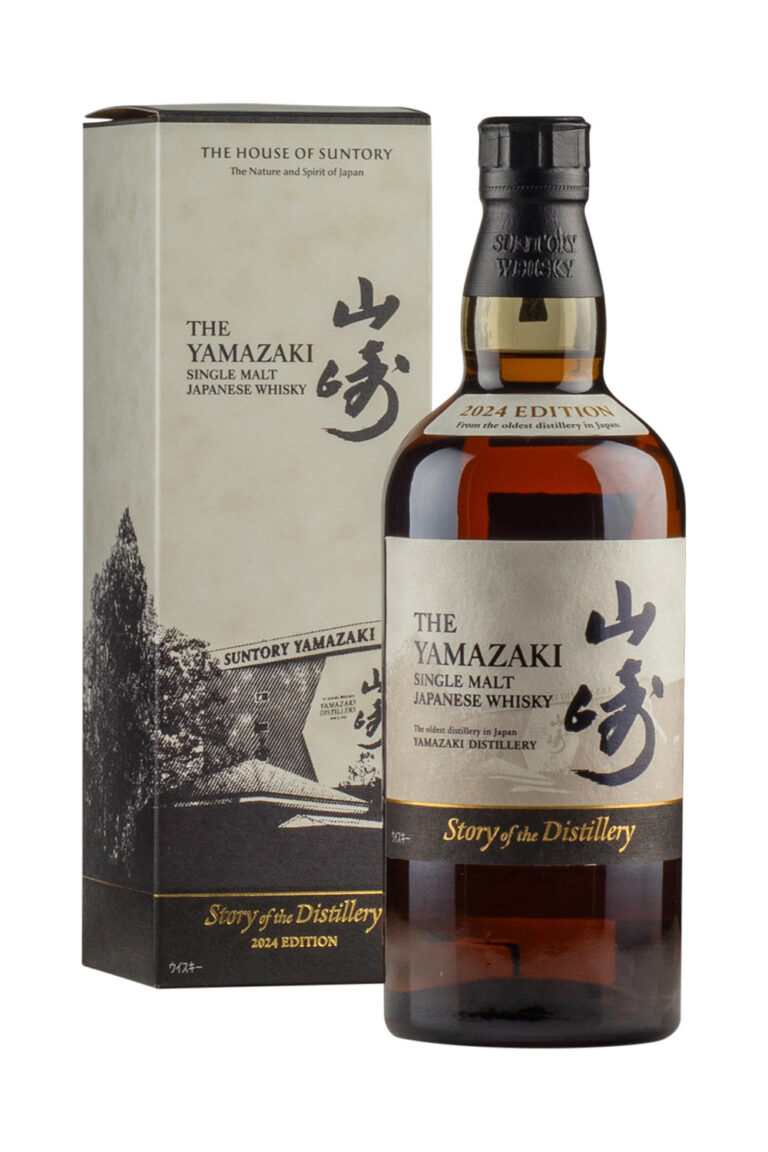 Yamazaki `Story of the Distillery` (2024 Edition)