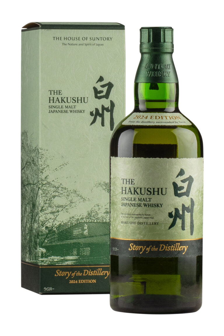 Hakushu `Story of the Distillery` (2024 Edition)