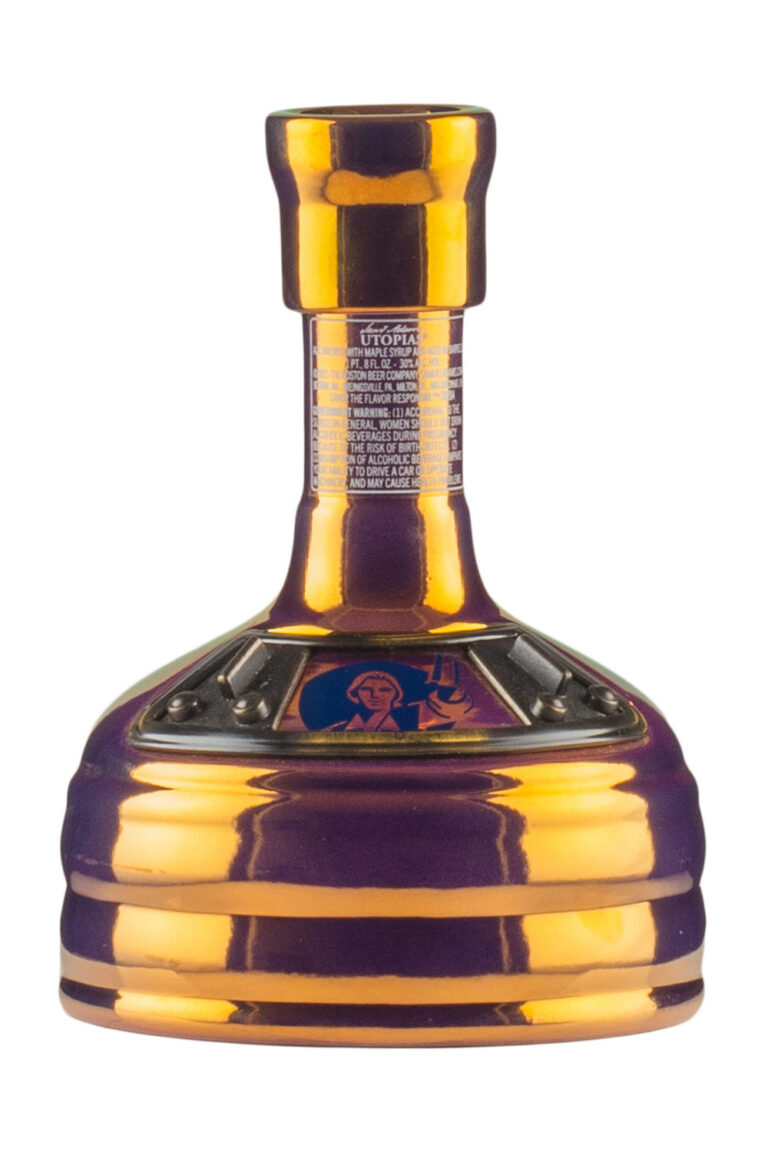 Sam Adams Utopias 2025 Sam Adams Utopias 2025