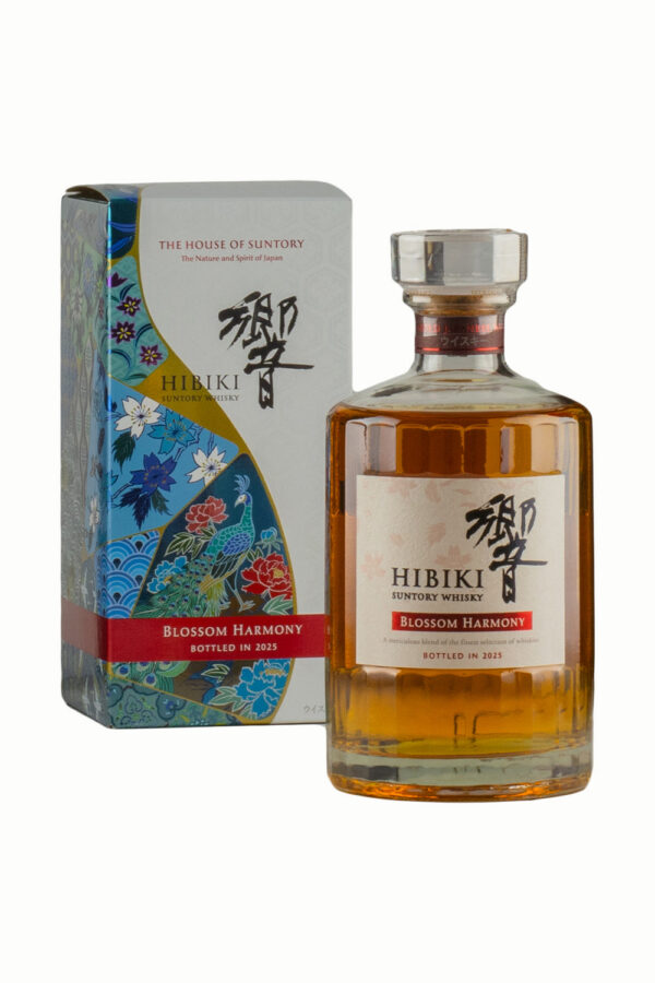 Hibiki Blossom Harmony (2025 Release) Hibiki Blossom Harmony (2025 Release)