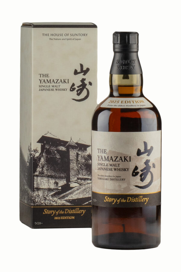 Yamazaki `Story of the Distillery` (2025 Edition) Yamazaki `Story of the Distillery` (2025 Edition)