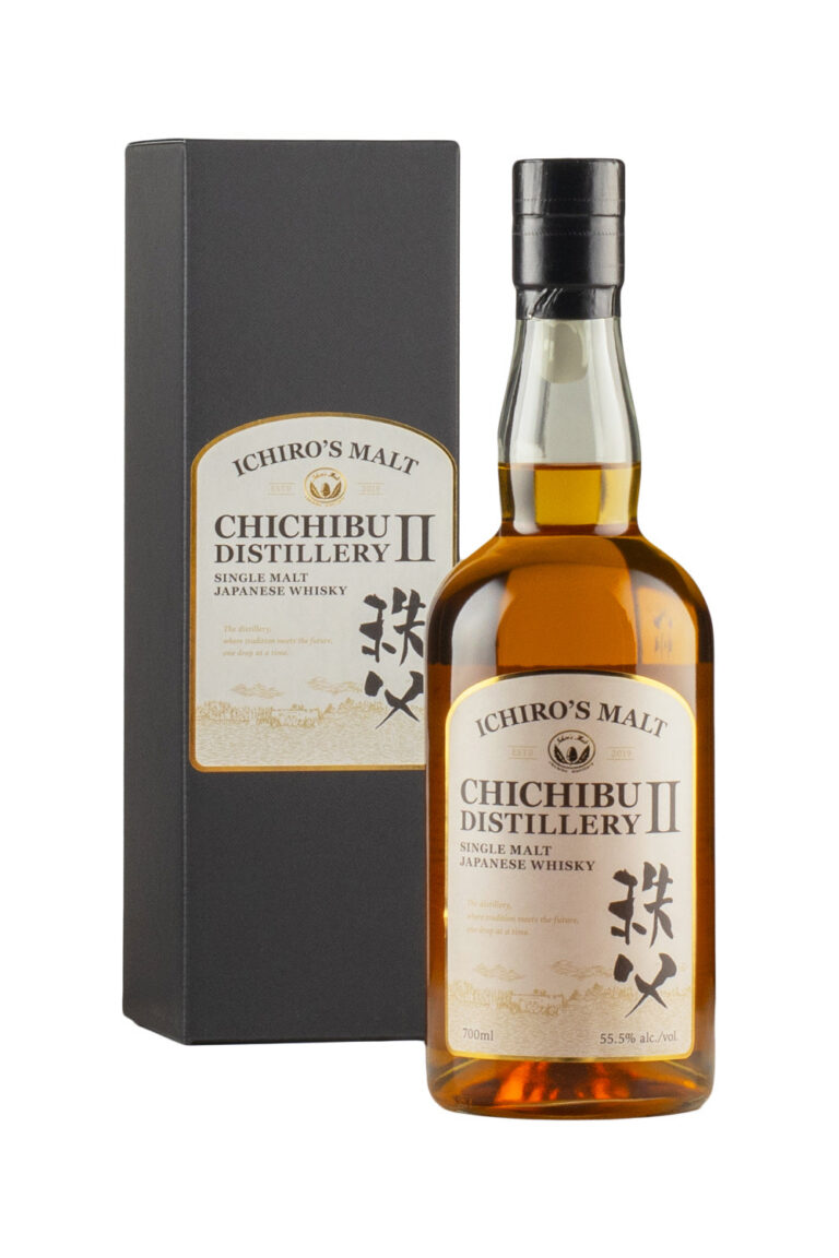 Chichibu Distillery 2 Chichibu Distillery 2