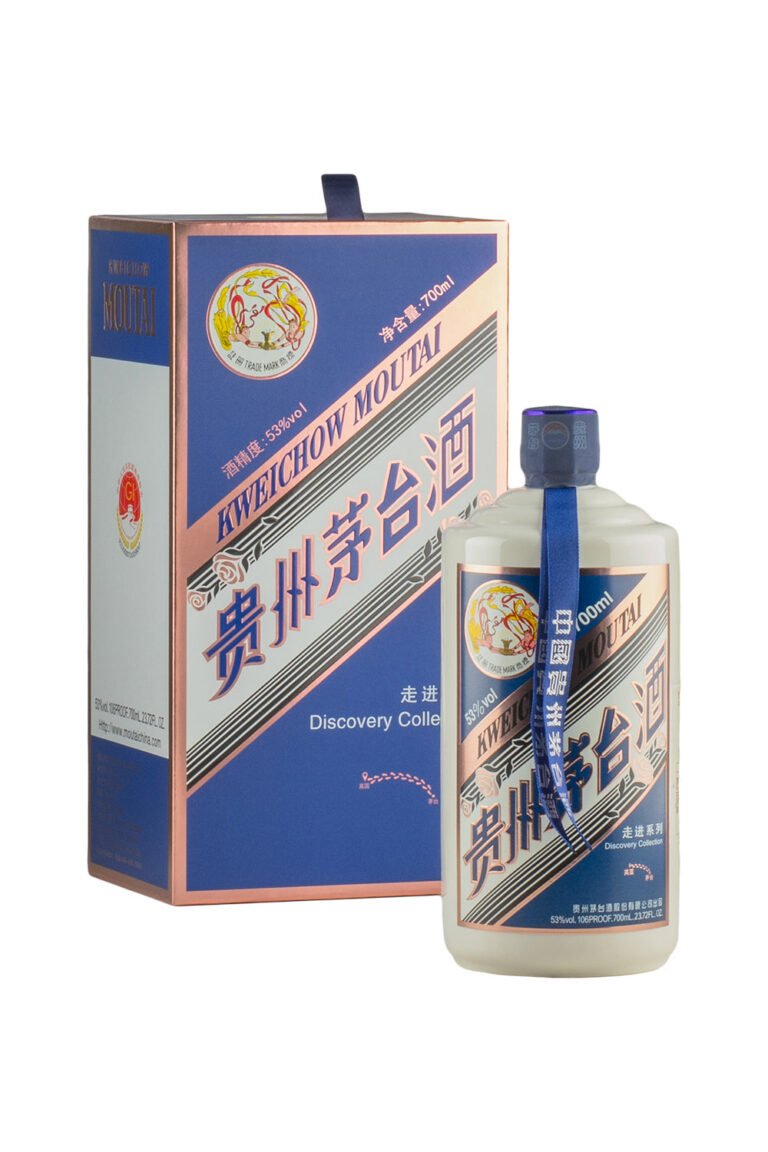 Moutai Kweichow Explore Britain Series Baijiu Moutai Kweichow Explore Britain Series Baijiu