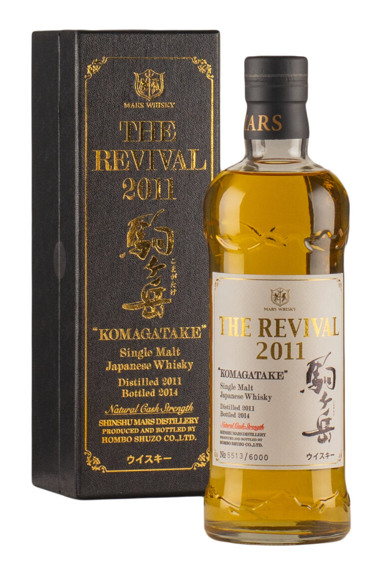 Mars Komagatake 3 Year Old The Revival 2011 Mars Komagatake 3 Year Old The Revival 2011