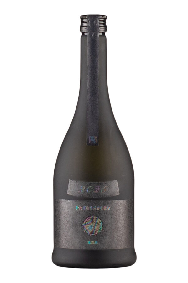 Aramasa Colours Series Ash