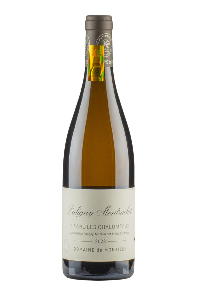 Puligny Montrachet Les Chalumeaux de Montille (Kosher) 2023 Puligny Montrachet Les Chalumeaux de Montille (Kosher) 2023