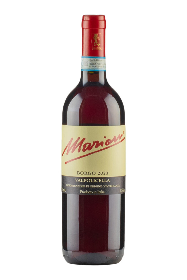 Valpolicella Borgomarcellise Marion 2023 Valpolicella Borgomarcellise Marion 2023