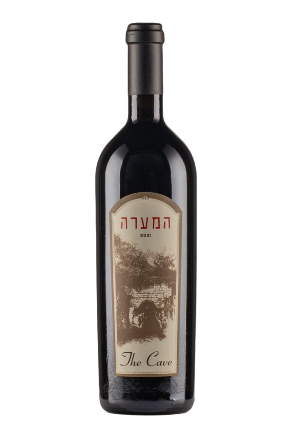 Binyamina The Cave (Kosher) 2021 Binyamina The Cave (Kosher) 2021