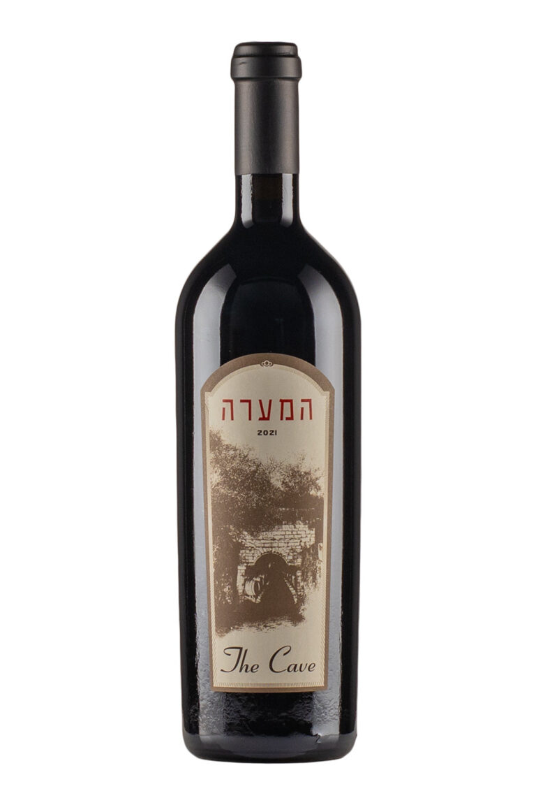 Binyamina The Cave (Kosher) 2021 Binyamina The Cave (Kosher) 2021