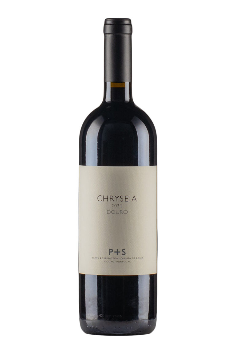 Chryseia 2021 Chryseia 2021