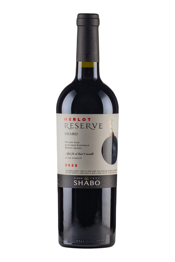 Shabo Reserve Merlot 2022 Shabo Reserve Merlot 2022