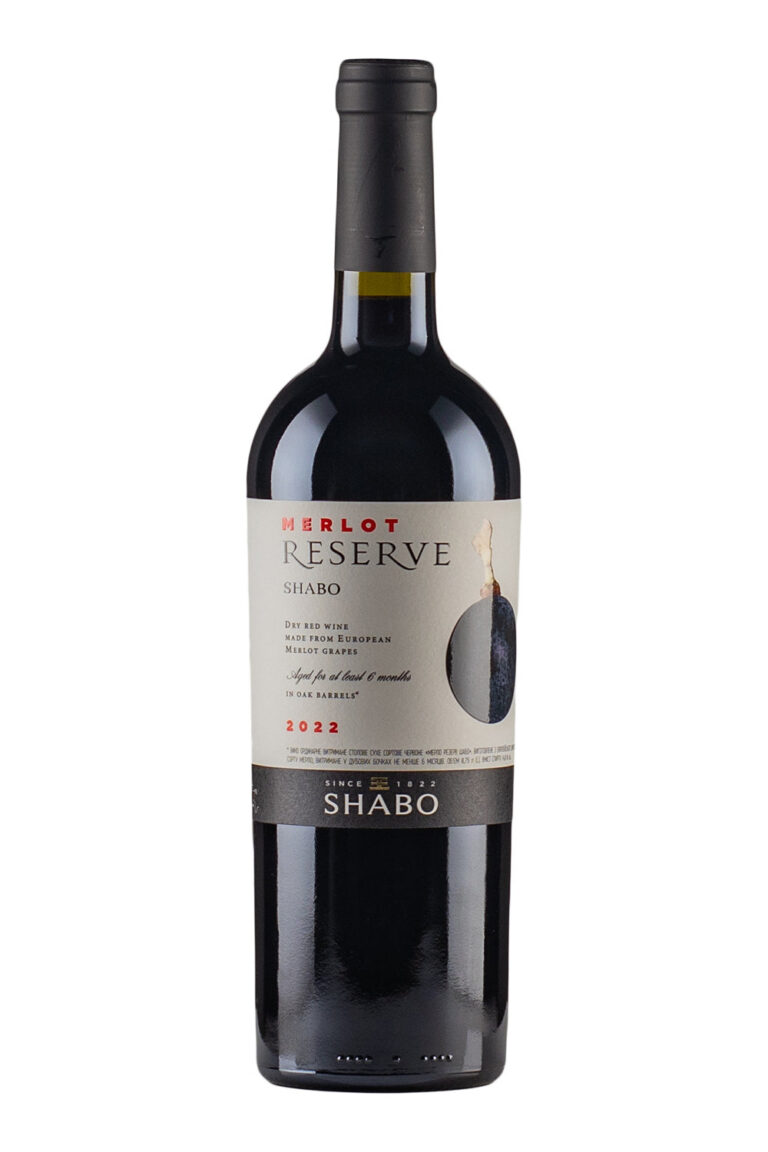 Shabo Reserve Merlot 2022 Shabo Reserve Merlot 2022