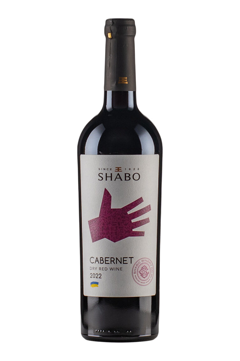 Shabo Hugo Cabernet Sauvignon 2022 Shabo Hugo Cabernet Sauvignon 2022