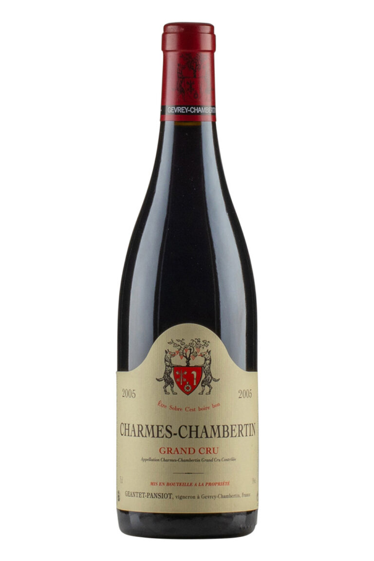 Charmes Chambertin Geantet Pansiot 2005 Charmes Chambertin Geantet Pansiot 2005
